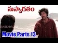 Suswagatham movie parts 1313  pawan kalyan devayani  ganeshs