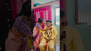 పెండ్లి ముచ్చట- 4 ❤️ #5starlaxmi #minivlog #trending #vlog