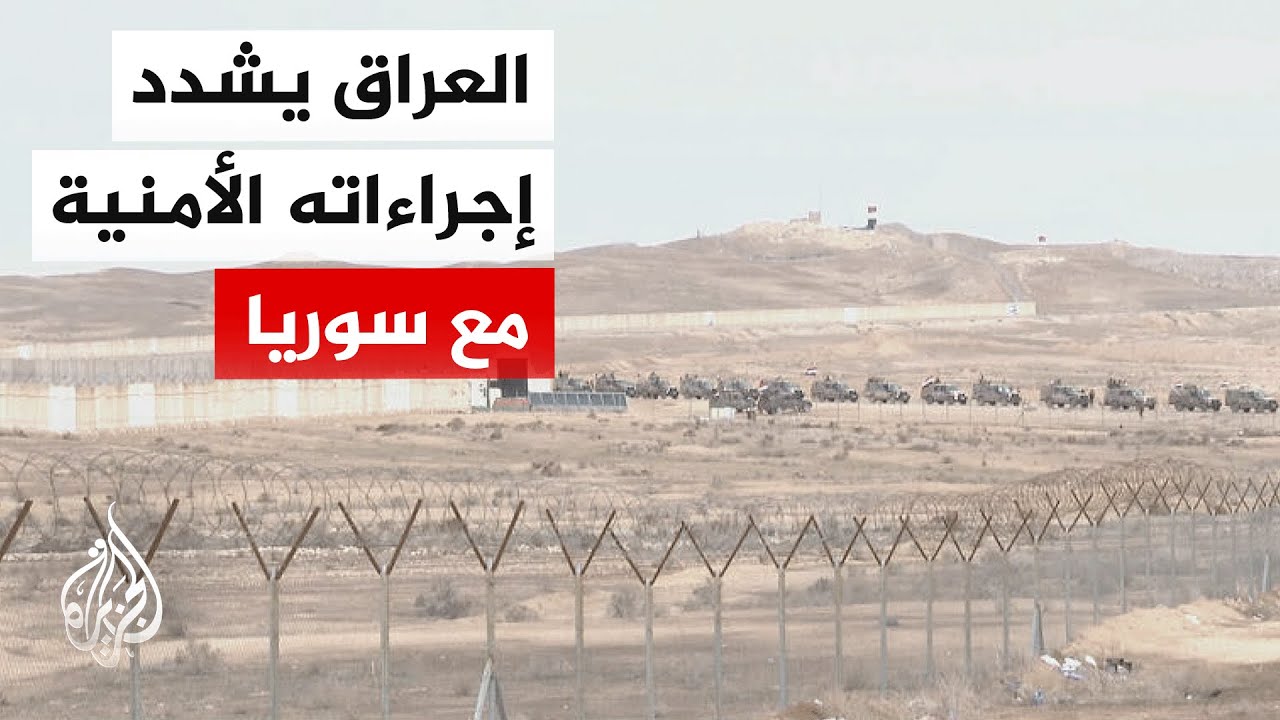 ������� �������� ���� ��������� ������� ��� ��� ������ ������� �� �����
 - نشر قبل 21 دقيقة