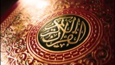 سورة ال عمران بصوت الشيخ علي جابر  (بدون اعلانات)