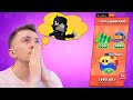 Открыл Новогодние МЕГАЯЩИК`и по Акции 11 штук. Выпало ТРИ Новых Бравлера в Brawl Stars