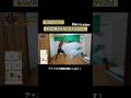 【モンハン】水月の構え不発で気まずいとき(再UP) monsterhunter #モンハン
