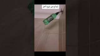 حقيقه الفن