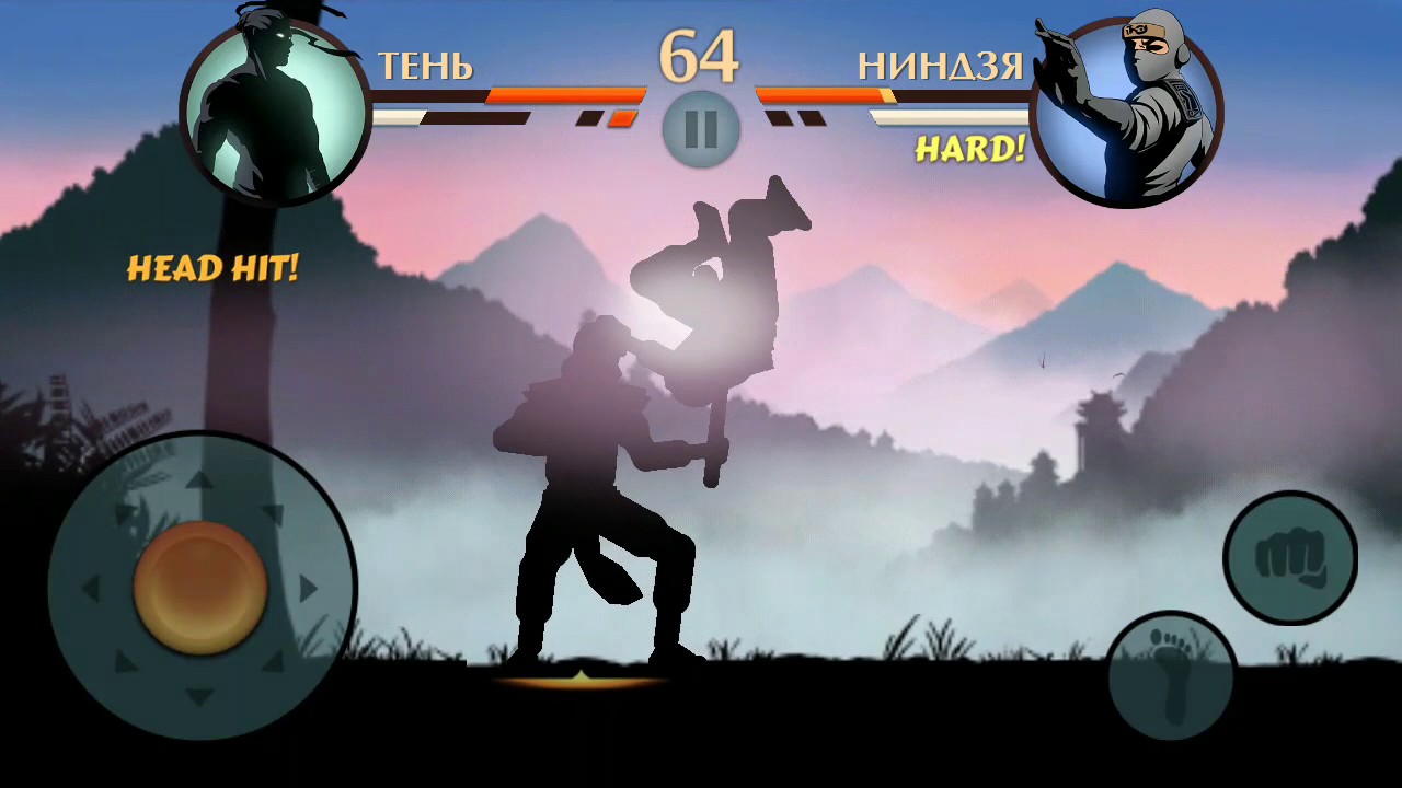 Карта Shadow Fight 2. Читы на оружие shadow fight 2