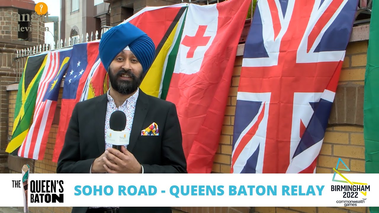 COMMONWEALTH GAMES 2022 - QUEENS BATON RELAY - SOHO ROAD NISHKAM GURDWARA - SANGAT TV