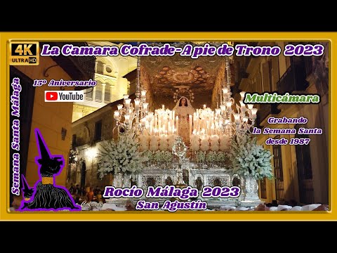 Real, Ilustre y Venerable Hermandad Sacramental de Nuestro Padre Jesús Nazareno de los Pasos en el Monte Calvario y María Santísima del Rocío Coronada