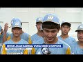 Pearl City world champs talk title, sharing Kendama
