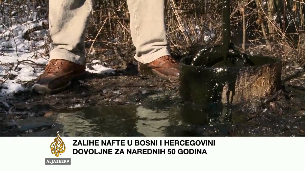 إبراهيم بوشاتليا يتحدث عن النفط الخام في البوسنة والهرسك - الجزيرة البلقان