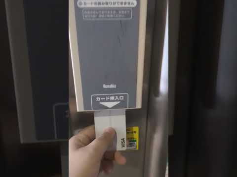 夜間はカード認証が必要です