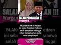 Presiden Prabowo disebut salah pergaulan. 19/05 #prabowo #dollar #desa #rupiah #pidato