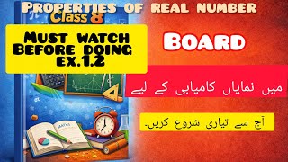 Properties of Real Number. Math Class 8
