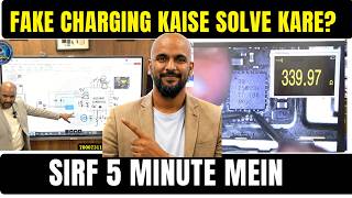 Fake Charging Kaise Solve Kare? Sirf 5 Minute Mein | 100% Practical Solution screenshot 5