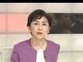 国谷裕子 国谷裕子