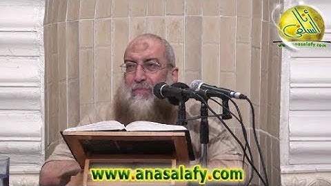 019- سورة الأعراف الآيات (47) : (49) (30-12-2012). د/ ياسر برهامى