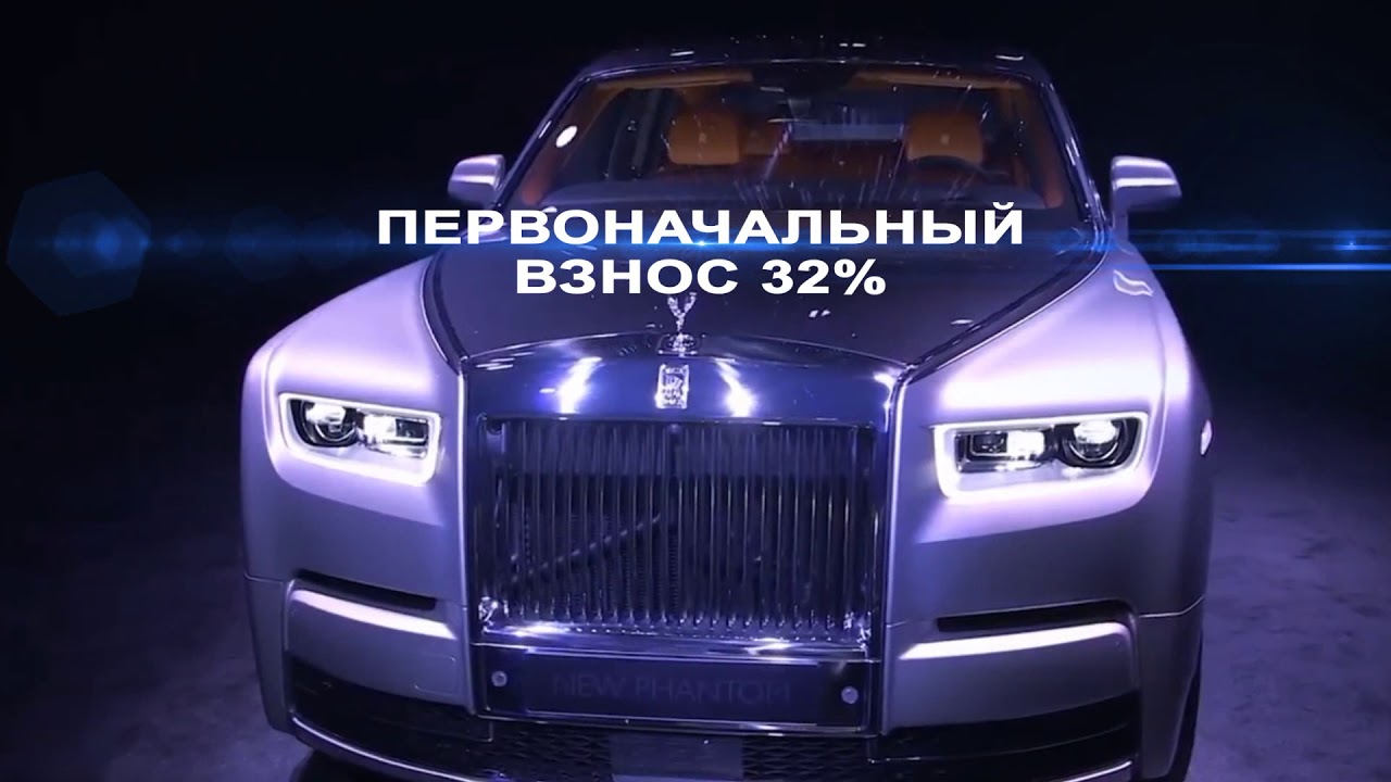 Авто в рассрочку пермь