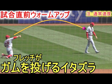 フレッチが大谷翔平選手にガムを投げるイタズラ！【大谷翔平選手】～対アスレチックス・シリーズ最終戦～Shohei Ohtani vs Athletics 2023
