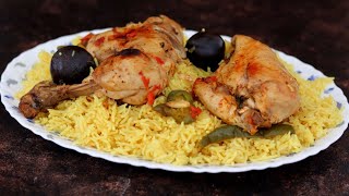 Iranian chicken with Yellow rice | Irani chicken and rice recipe