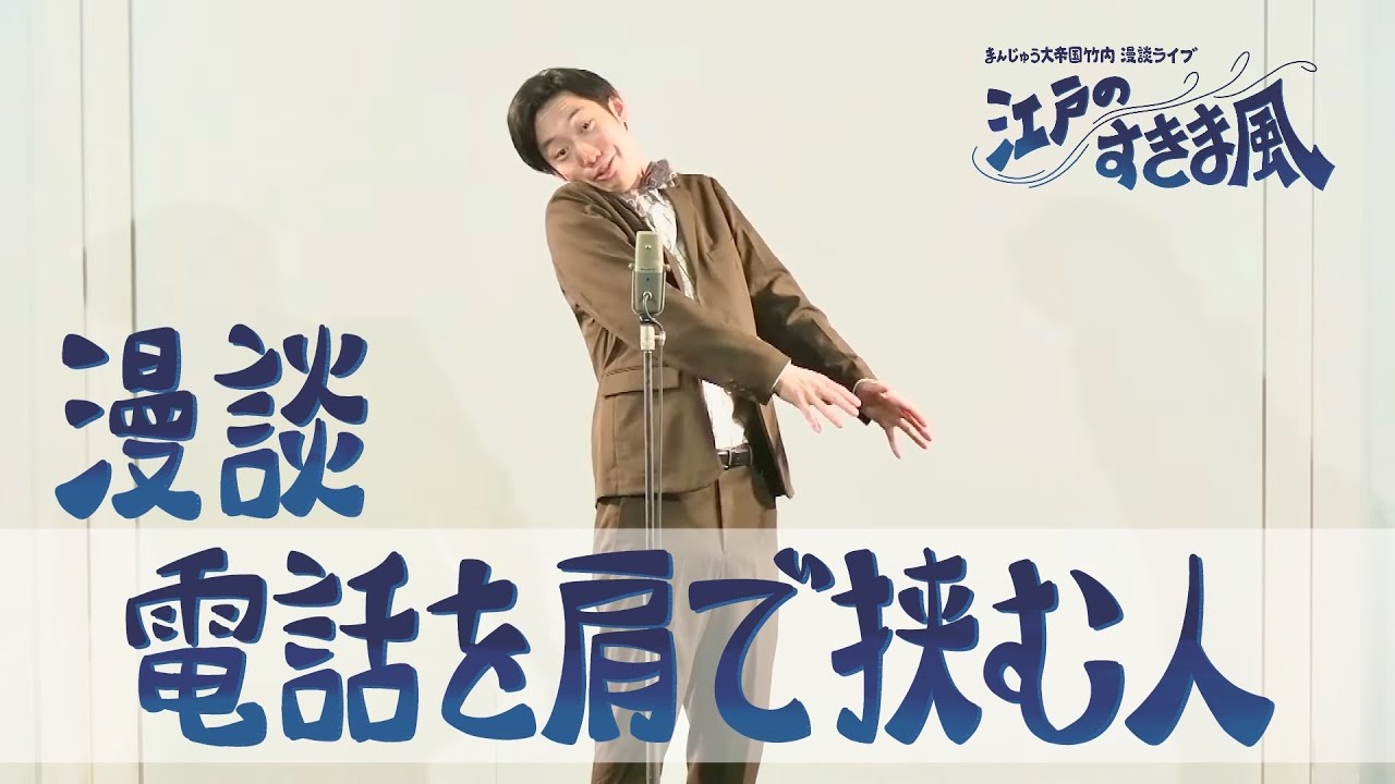 (未使用･未開封品)　必笑! ~お笑いファンが選んだネタベスト~[DVD] f4u0baa 必笑！～お笑いファンが選んだネタベスト～』 | CONTENTS LEAGUE