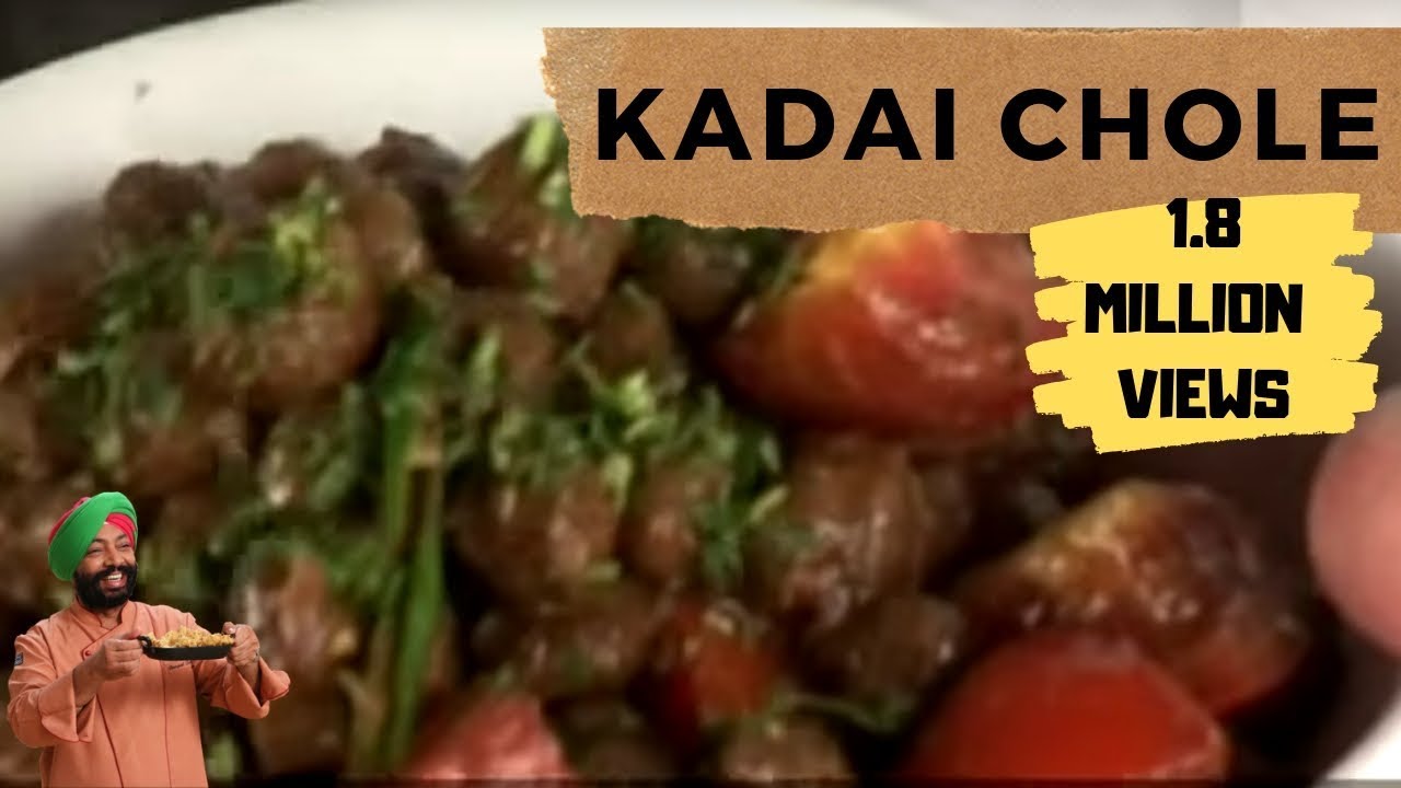 Kadai chole Recipe by Harpal Singh | Vegetarian Recipe | Chef Harpal Singh | chefharpalsingh