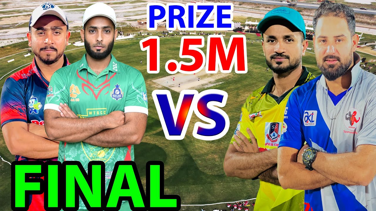 PRIZE 1.5M || FINAL || CHOTA VICKY VS ASAD SHAH || BEST MATCH IN TAPE ...
