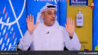 الديربي | قمة #الاهلي_الهلال.. وتصريحات مدير هيئة الرياضة عن إتحاد كرة القدم