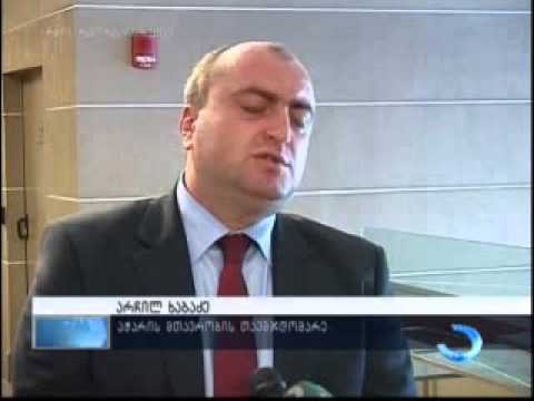 საკადრო ცვლილებები აჭარის მთავრობის აპარატში