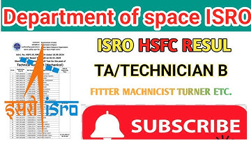 ISRO HSFC RESULT UPDATE || isro hsfc technical assistant technician B result regarding update gagan