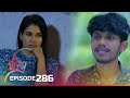 Jaanu  episode 286  20240329  itn