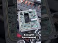 Блок ДХО Audi a3, в розборі, зрозуміло чого перестав працювати