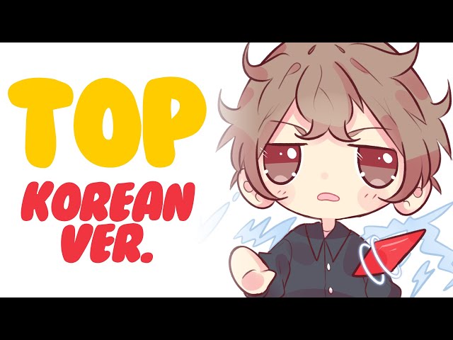 Shayne Orok - TOP (Tower of God: Kami No Tou) [Korean Ver.]: listen with  lyrics