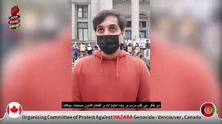 Br. Mustafa at Vancouver Protest against Hazara Genocide, June-13 2021