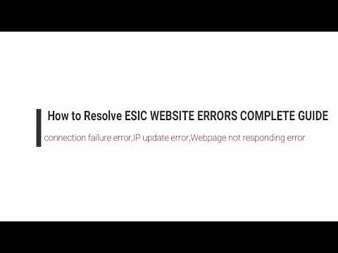 How to resolve esic website errors complete solutions