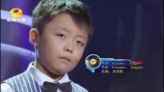 The video collection of Jeffrey Li（新声代李成宇视频大合集）-Listen to the sound of this child prodigy
