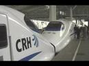 CRH2（和諧号）そして･･･II（JR東日本はやてE2）