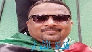 بسيوني كامل | كيكل وجلحه وما دار كلام خطير جدااااا