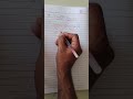 find product ?
