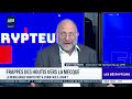 🔴 Suivez en direct les éditions en français d'i24NEWS