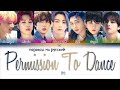 BTS – Permission to Dance [ПЕРЕВОД НА РУССКИЙ Color Coded Lyrics]