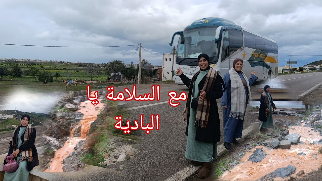 القرية غرقت بتأثير الفيضانات والشتاء القاسي ورياح القوية 😱 والأن حنا موعد الذهاب منها