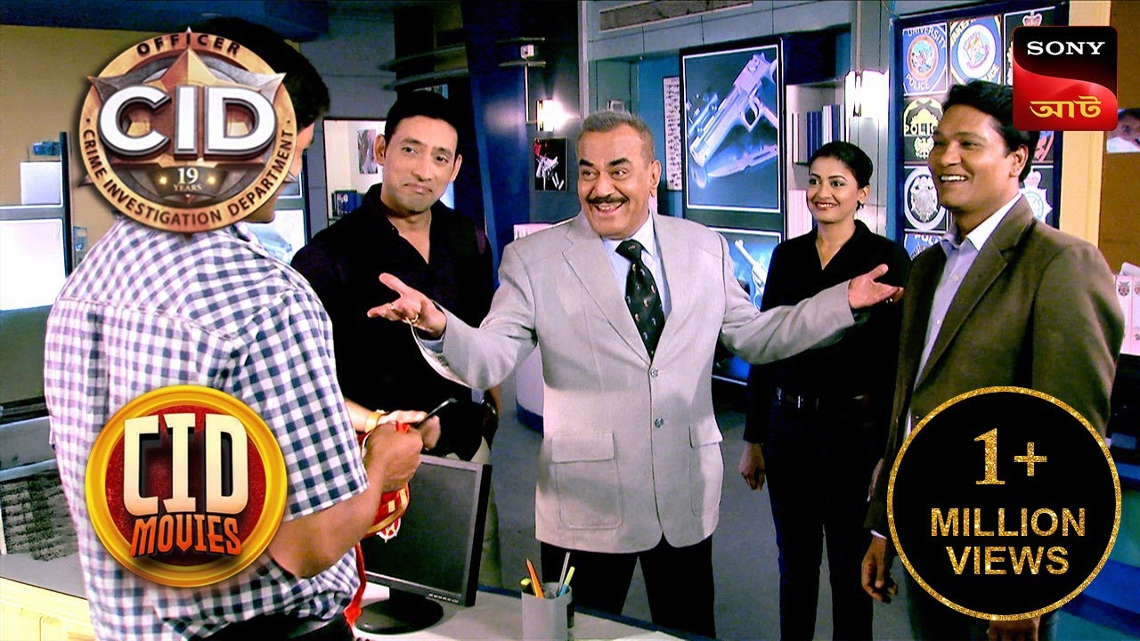 The Missing Magician | CID Movies | 1 Aug 2025