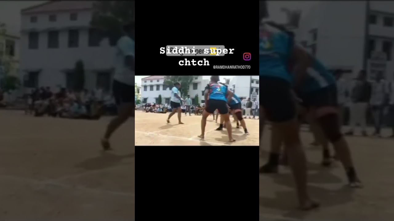 #kabaddi