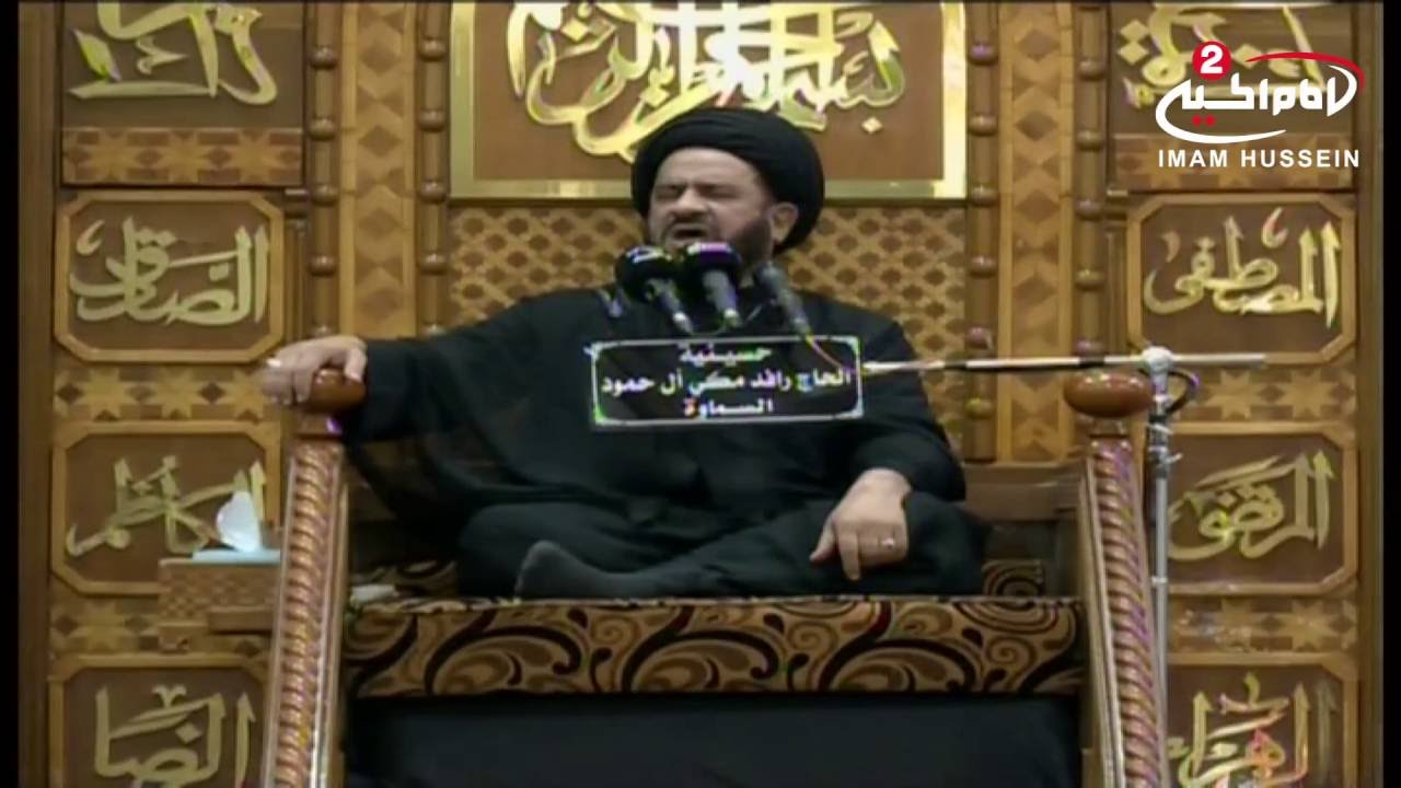 قصة مخيفة 😰ومرعبة 👾جزاء من استمع الى الغناء