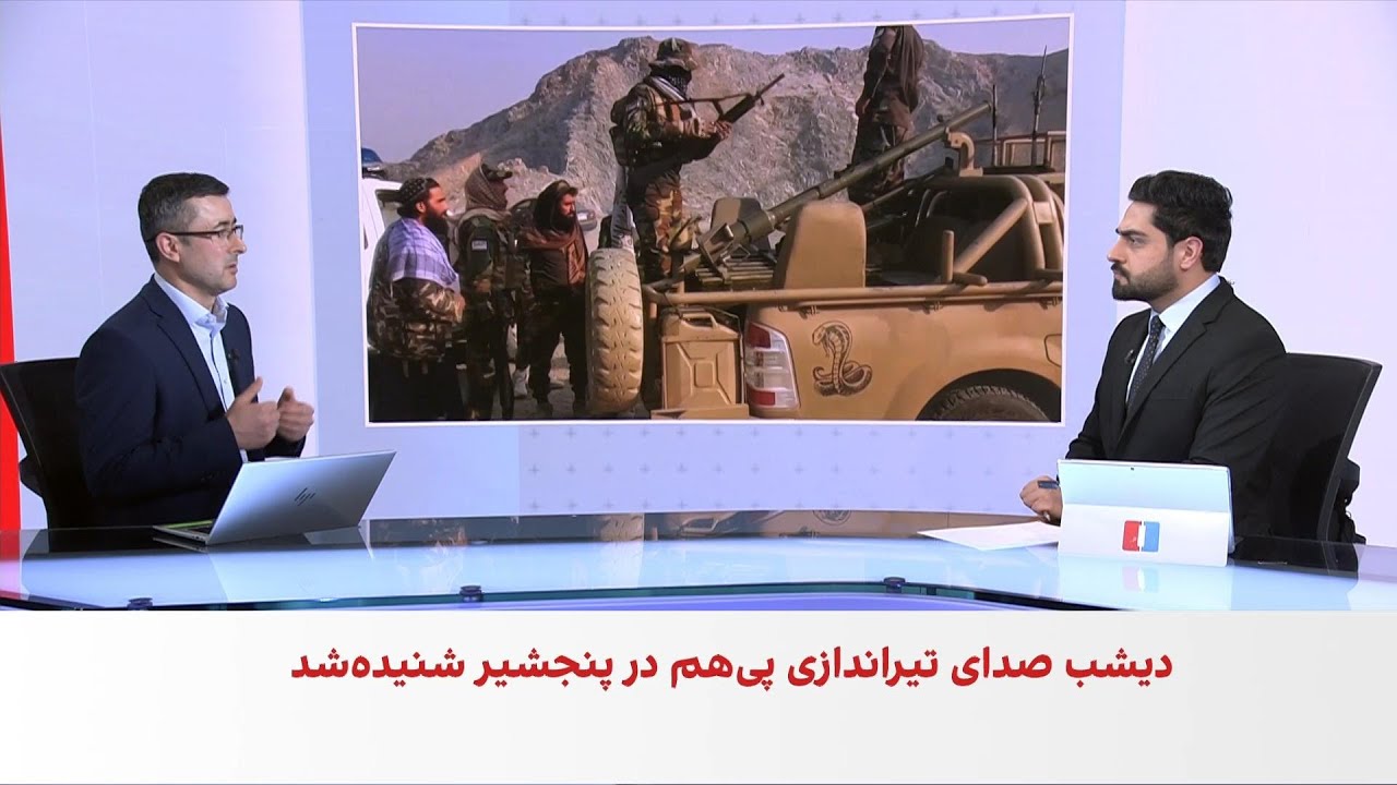 حملات پاکستان به مواضع طالبان در ۱۰ ولایت افغانستان