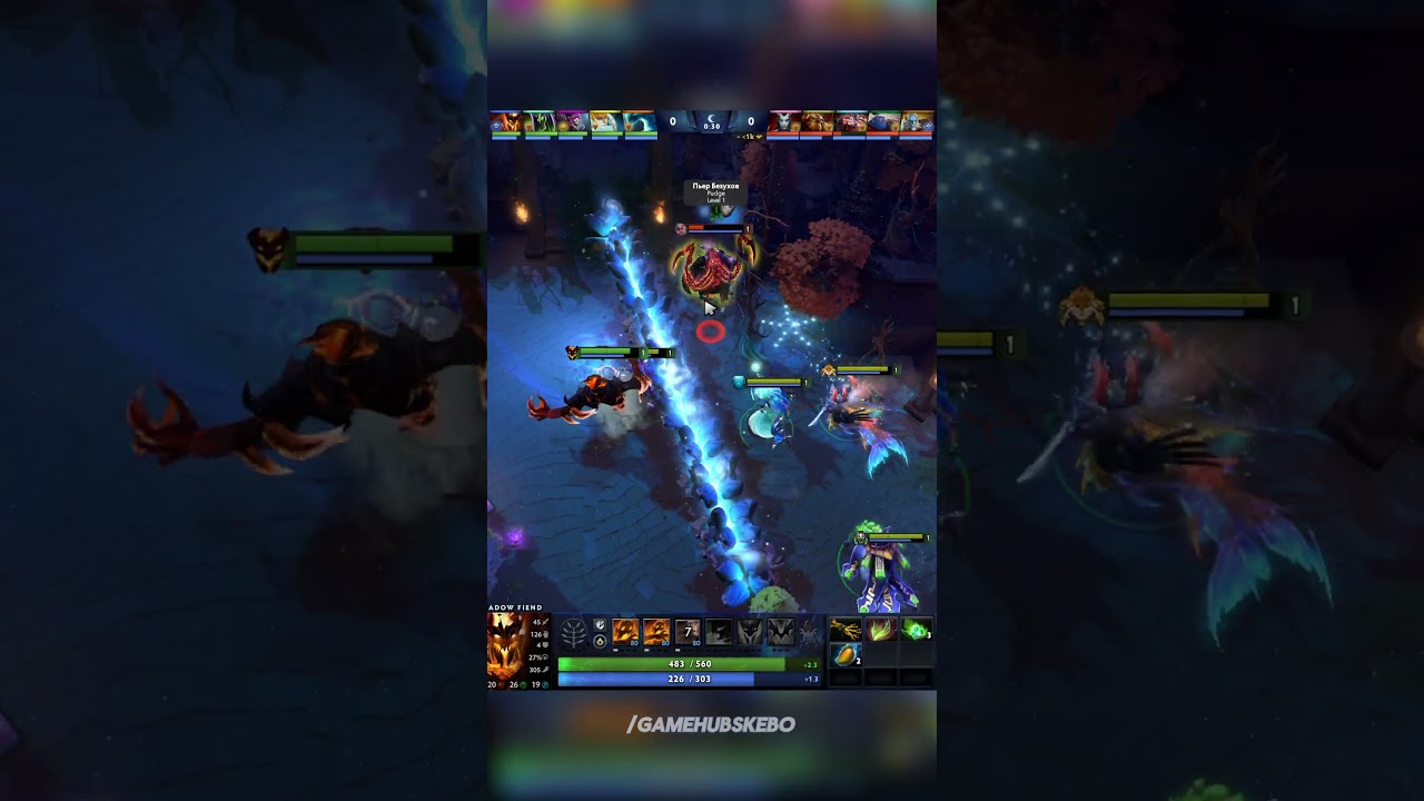 hadow Fiend skips breakfast straight to lunch 