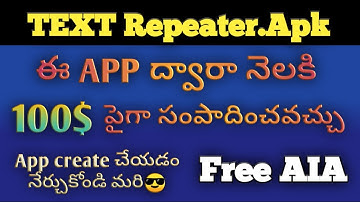 How to make Multi Text Repeater App in kodular In Telugu | Chandu 4ever