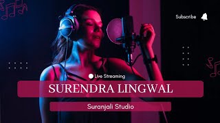 Suranjali Studio is live | Music Keyboard | Bedu Pako Baramasa