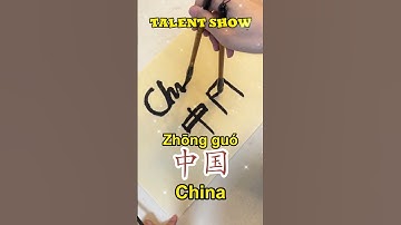 Writing Chinese character and English with one hand