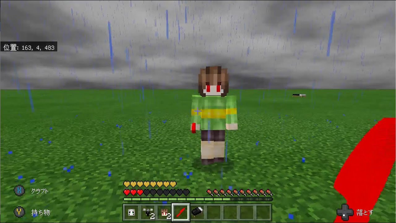 Minecraft キャラを追加するアドオン 普通に強いww Youtube Minecraft キャラを追加するアドオン 普通に強いww Youtube