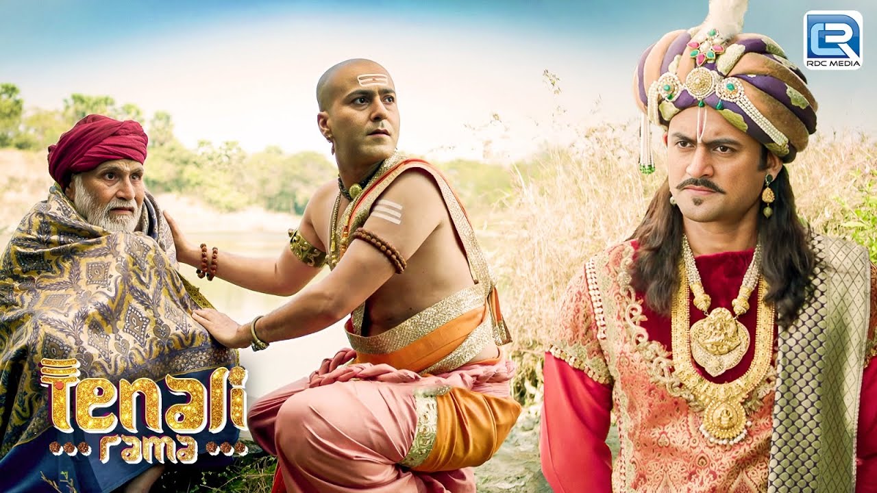 कैसे रामा दिलाएगा इस बूढ़े काका का उनका अधिकार ? | तेनाली रामा | Tenali Rama | Full Episode 127+128