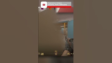 #игры #pcgaming #cs2  #nuke #cs #clips #funnymoments